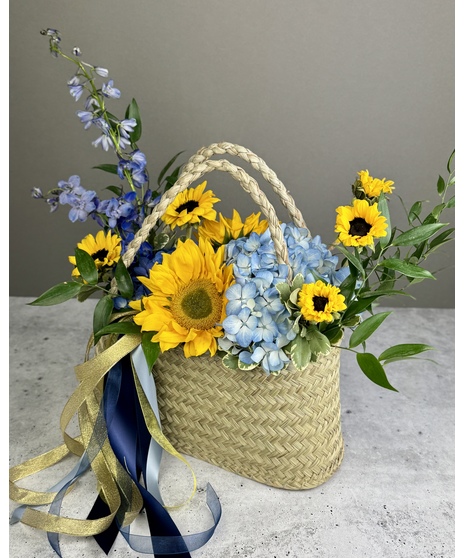 cheerful gift basket